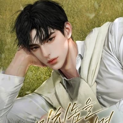 Thumbnail of ЛЕВ