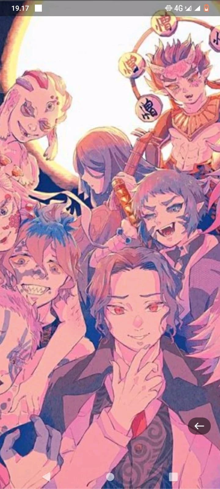 Thumbnail of UPPERMOON