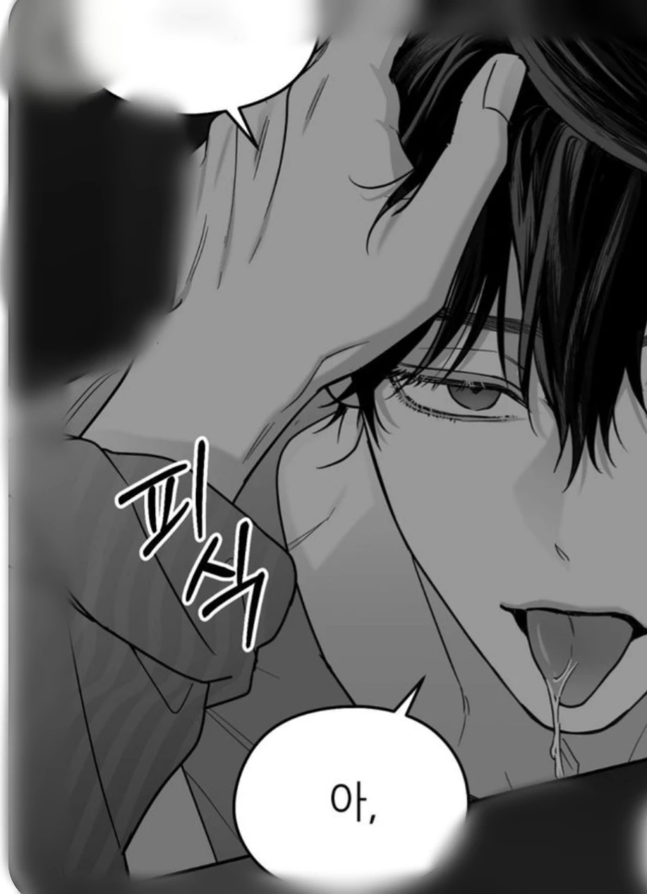 Thumbnail of BoiDamhiH