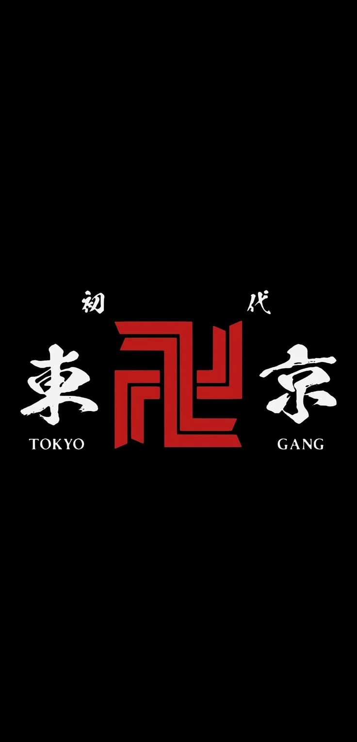 Thumbnail of Томан/Чифую