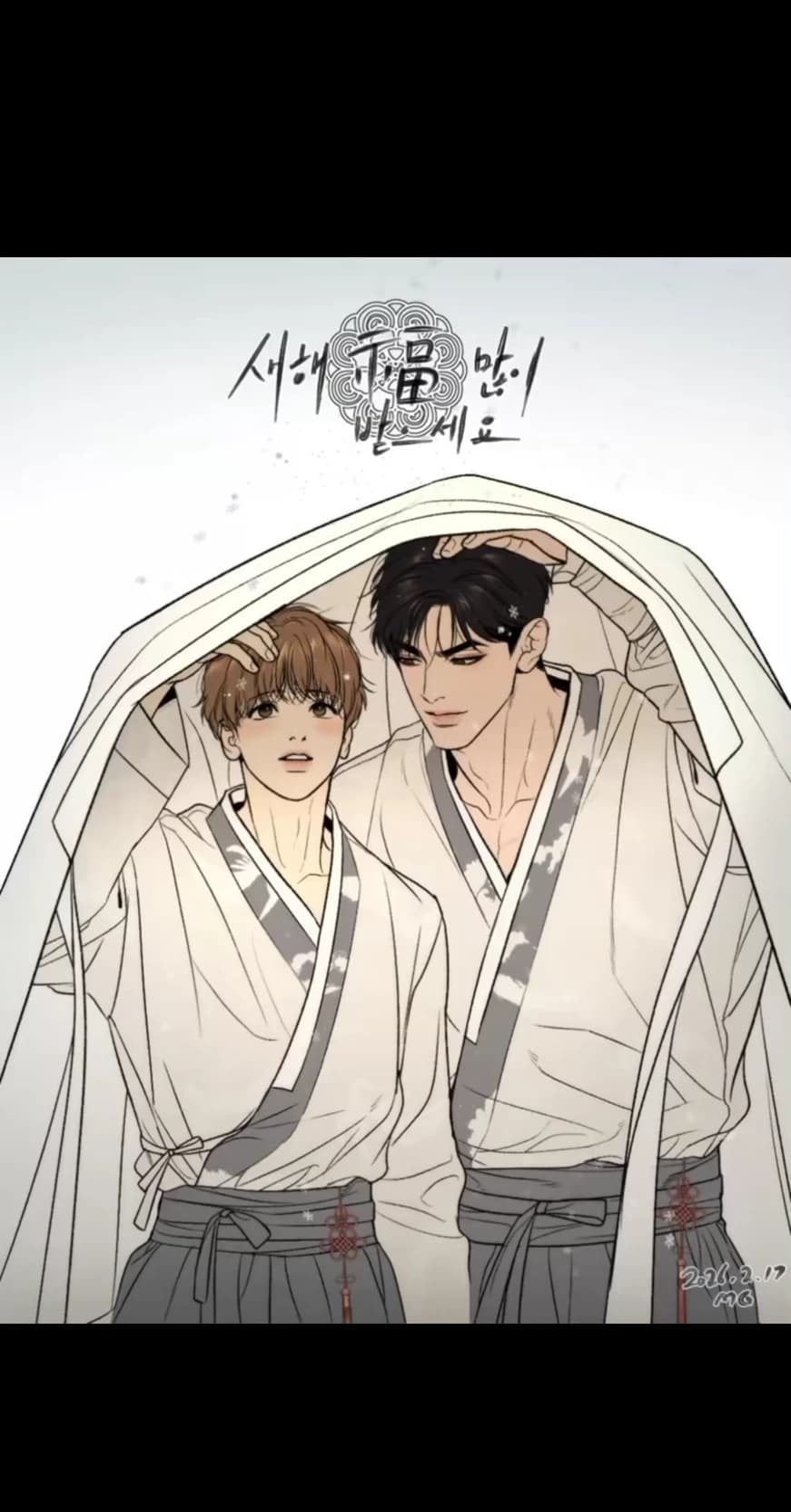 Thumbnail of Джэкён