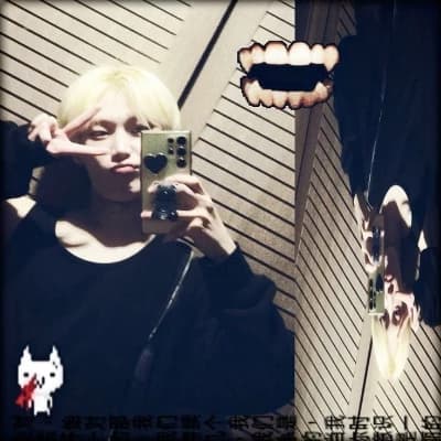 Thumbnail of Суно