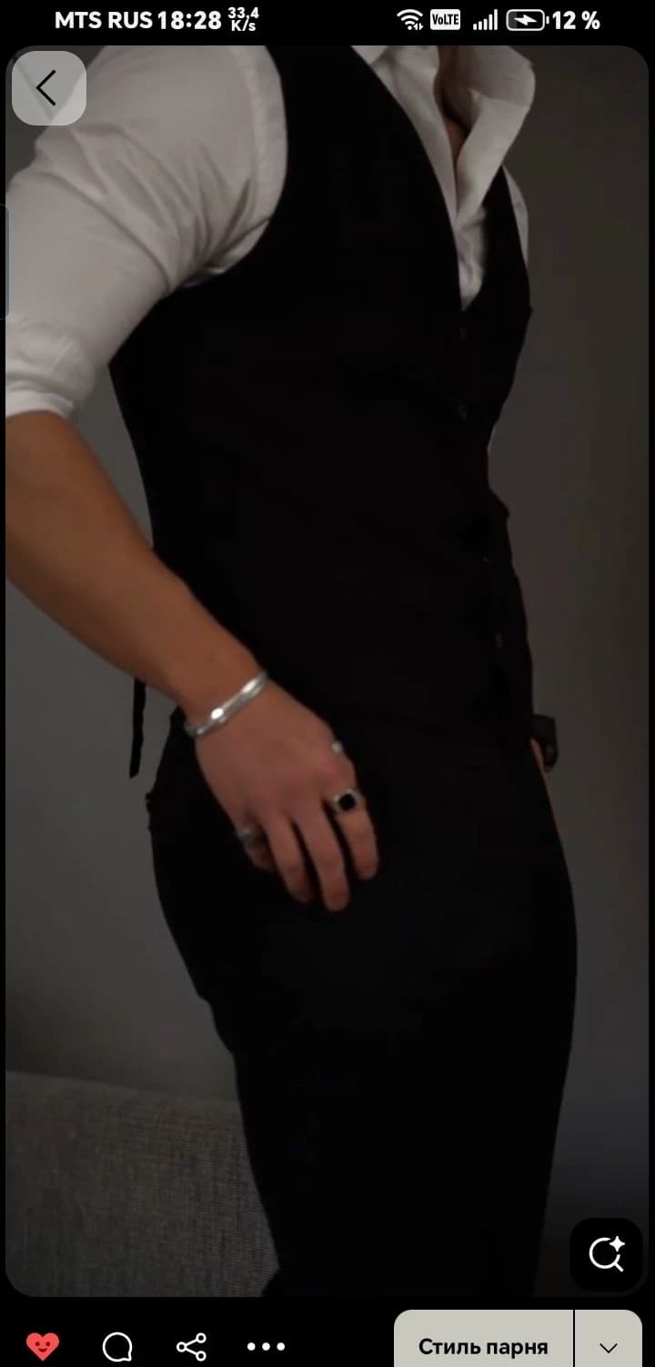 Thumbnail of Алексей, Белла.