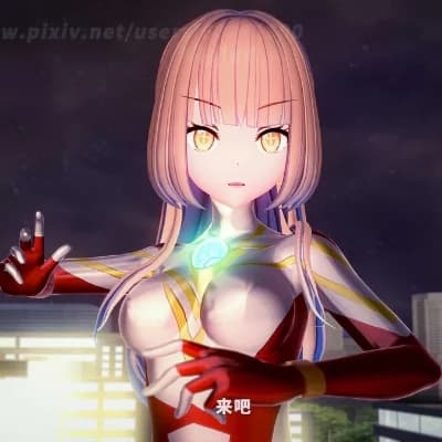 Thumbnail of Ультраженщина