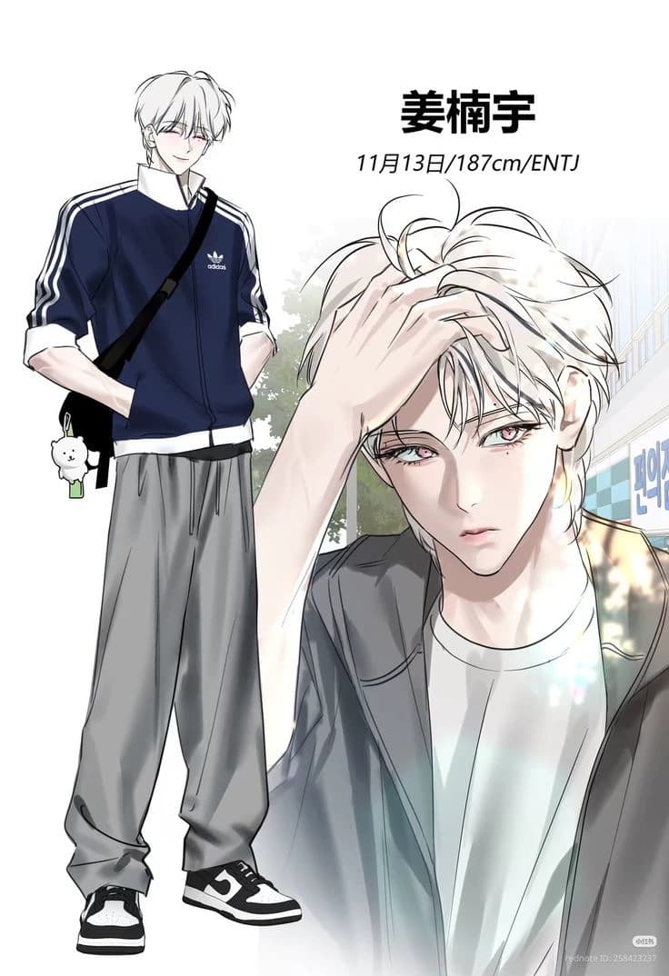 Thumbnail of Это Лиам