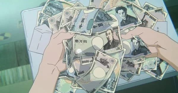 Thumbnail of You have all the money in the world.