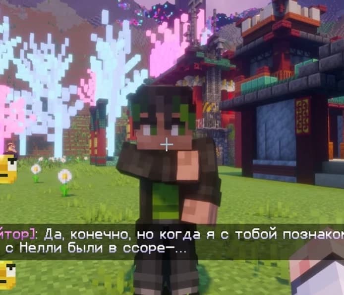 Thumbnail of Айтор.