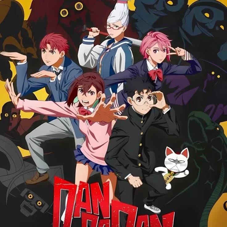 Thumbnail of DanDaDan
