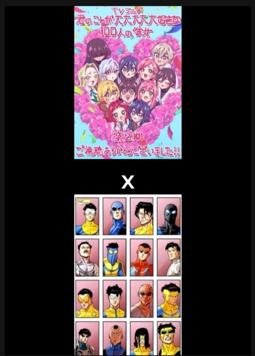 Thumbnail of 100 brides and invensivles