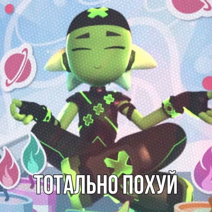 Thumbnail of Технолайк