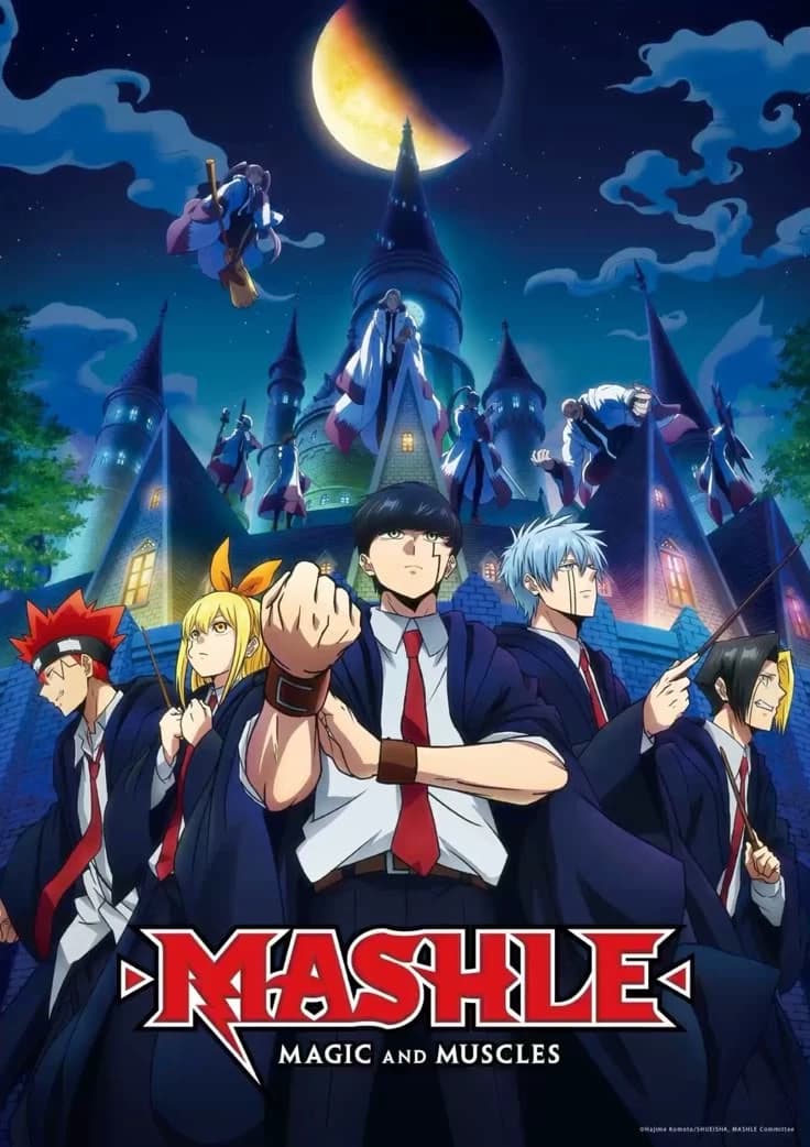 Thumbnail of Машская средняя школа