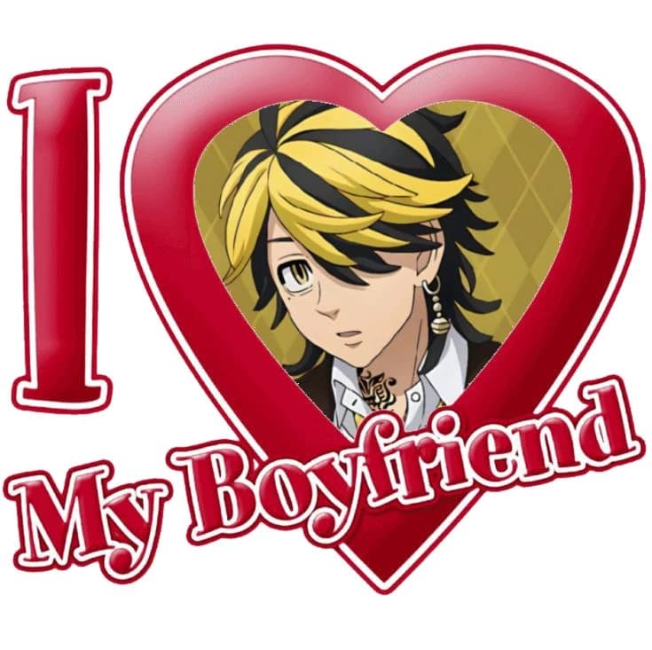 Thumbnail of ~Kazutora - Hanemiya