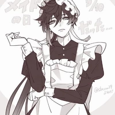 Thumbnail of Aoi - Your Male Maid 