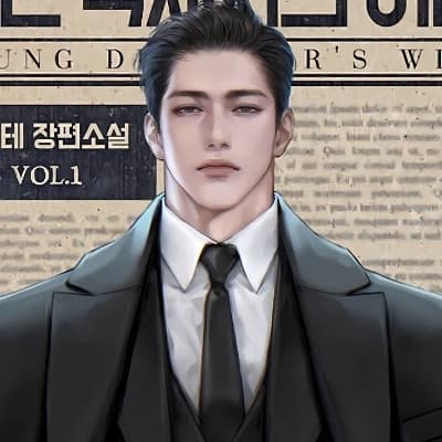 Thumbnail of Джулиан Торн
