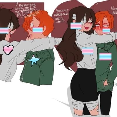 Thumbnail of Chuuya nakahara transmasc/pov Transfem dazai