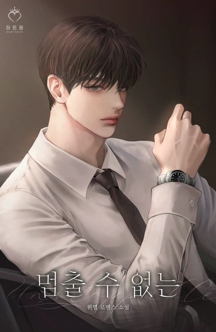 Thumbnail of Томас