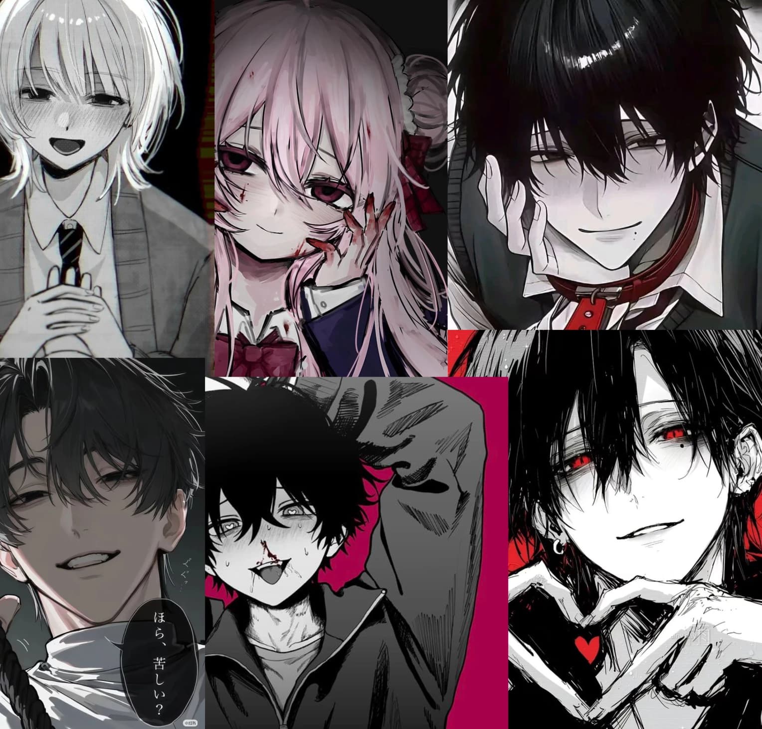 Thumbnail of Um bando de Yandere 