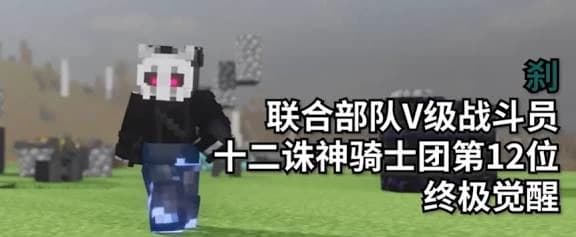 Thumbnail of тормоз