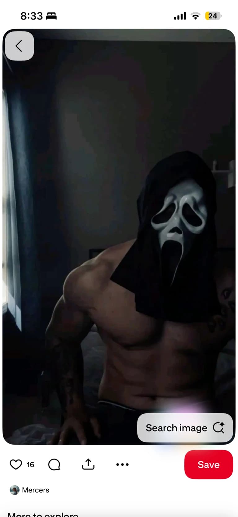 Thumbnail of Риз