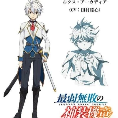 Thumbnail of Люкс Аркадия