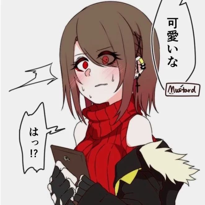 Thumbnail of ShiftFell Chara