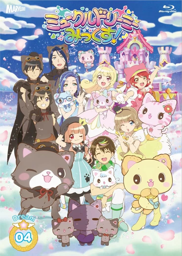 Thumbnail of The World of Dreams