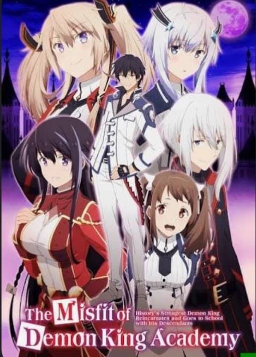 Thumbnail of Team of Years - Maou Gakuin T1