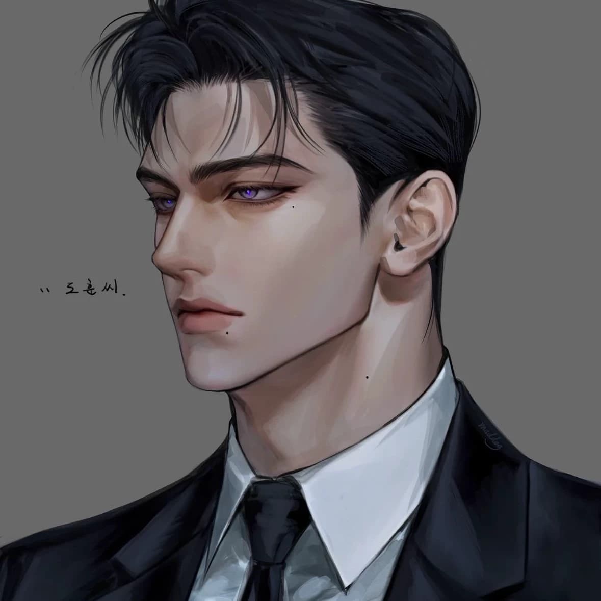 Thumbnail of Синхо Джин