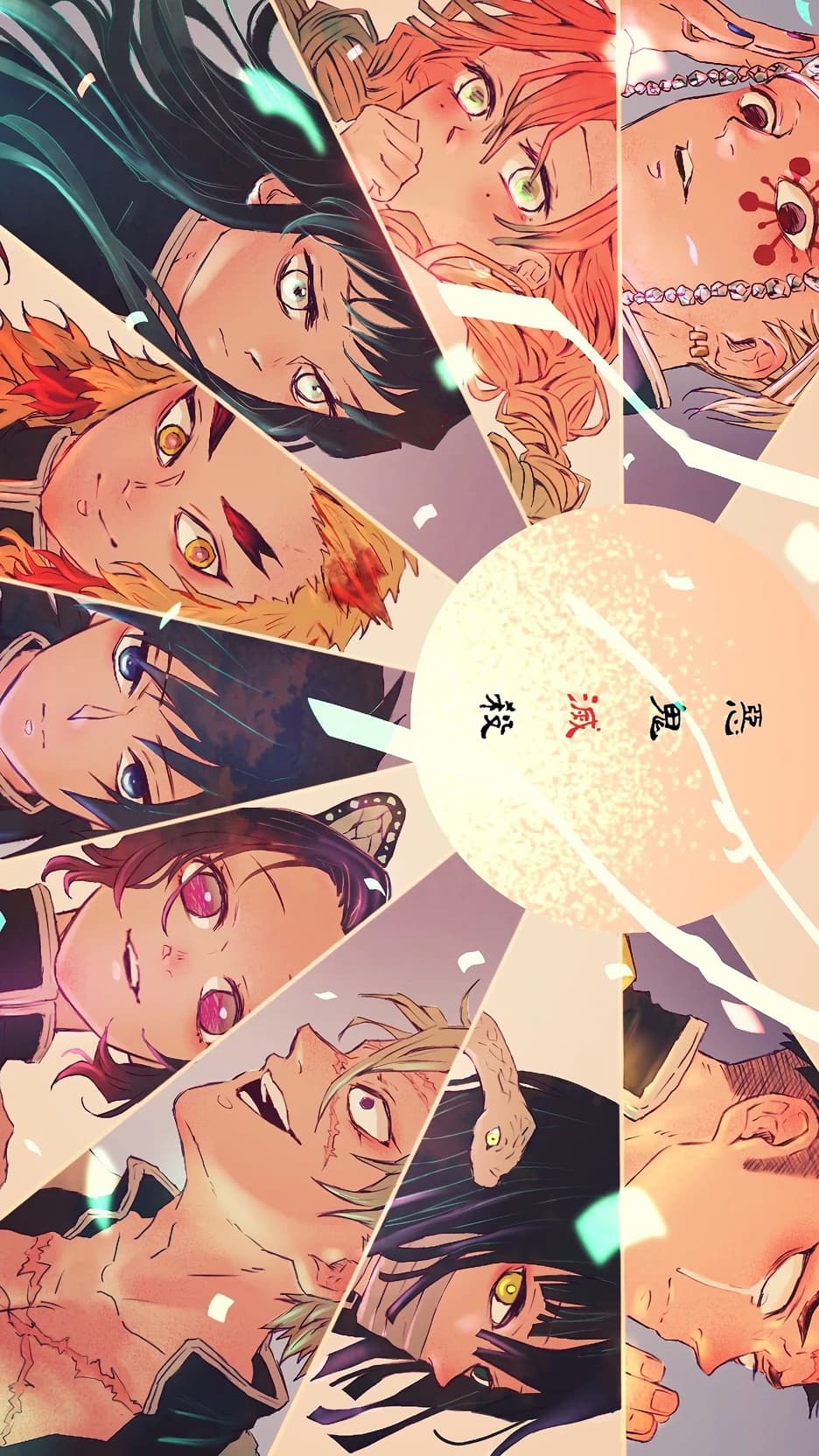 Thumbnail of Столпы