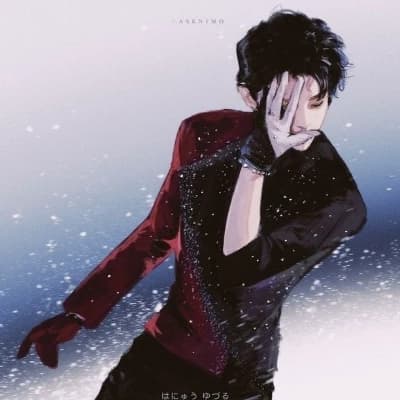 Thumbnail of Kay is a skater
