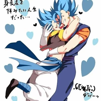 Thumbnail of ★†Вегетто†★