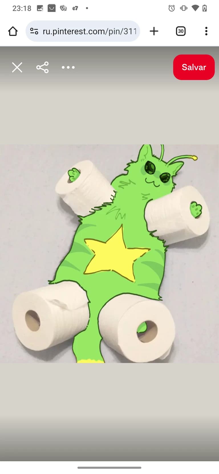 Thumbnail of Гнарпи