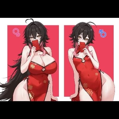 Thumbnail of Хонг Нгует