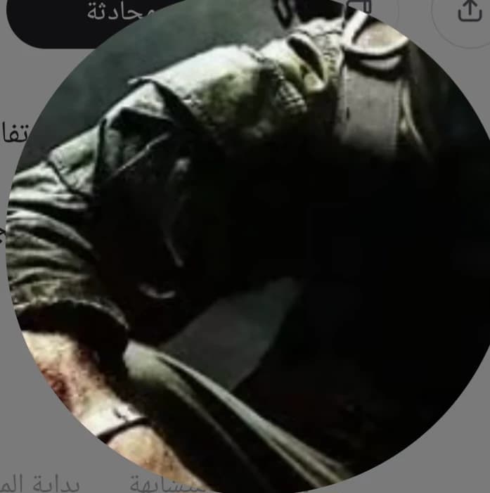 Thumbnail of Psychopath\_suspicion