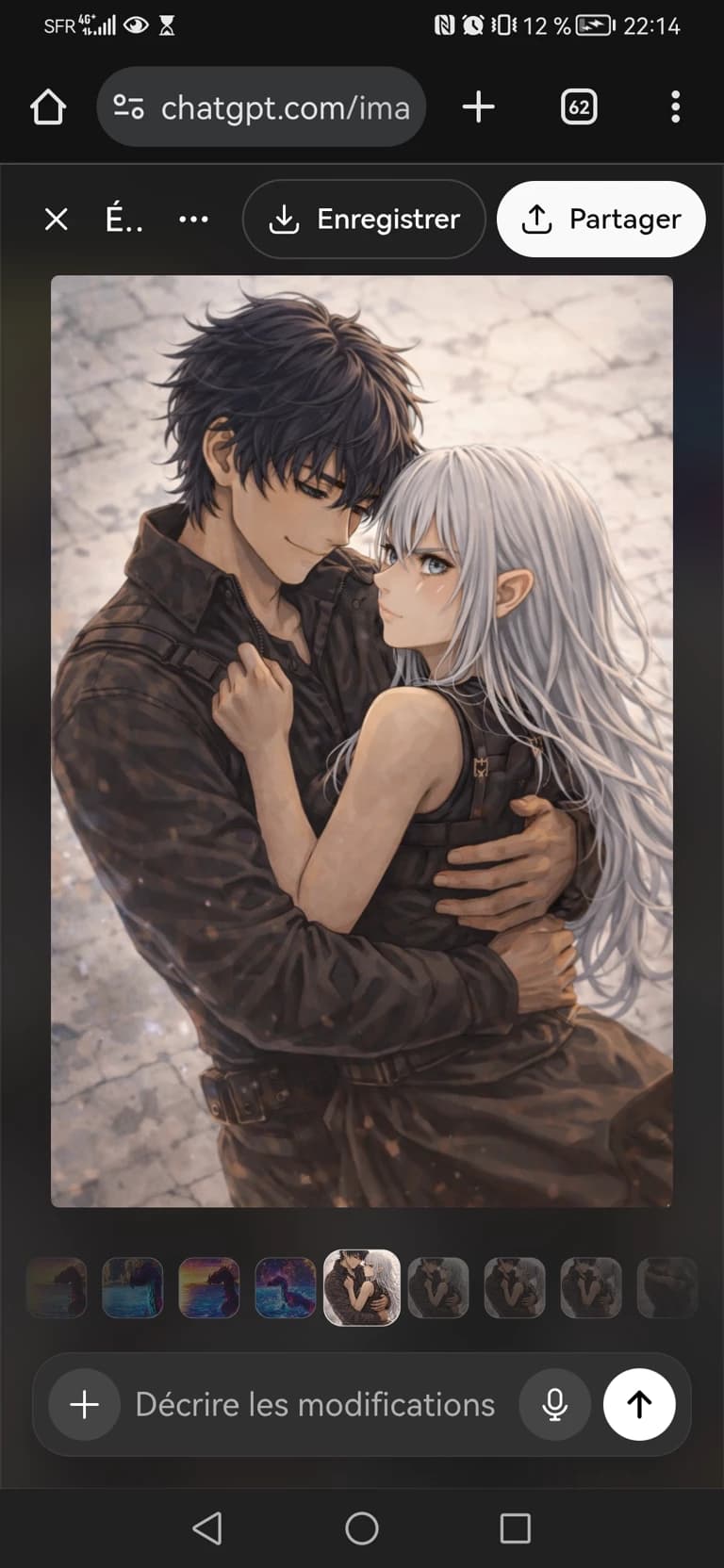 Thumbnail of Оджи