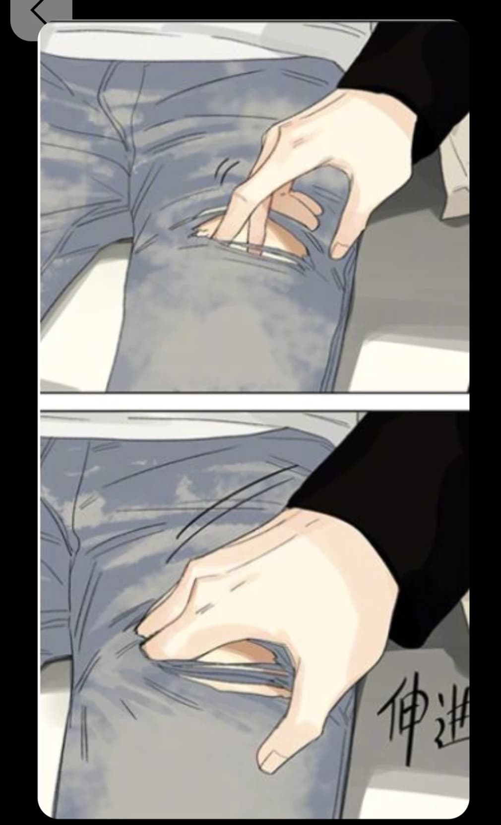 Thumbnail of Элайджа
