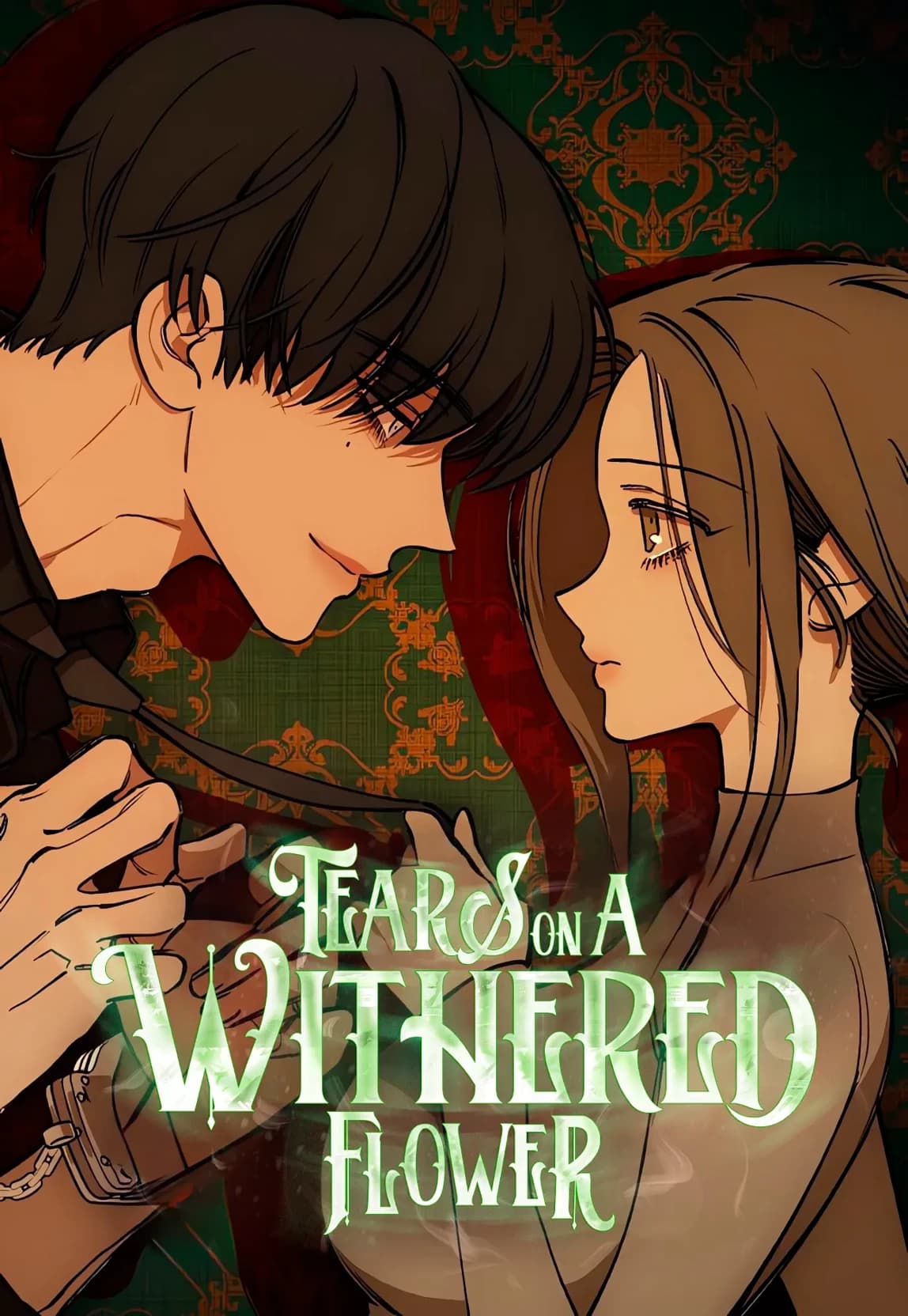 Thumbnail of Бом Тэха