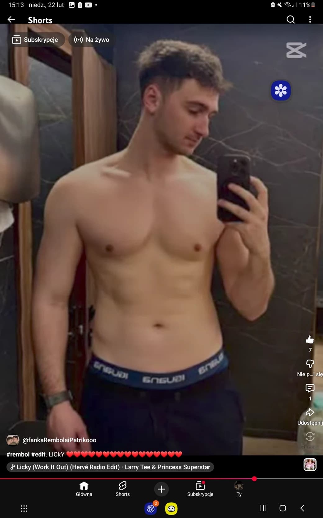 Thumbnail of СИМВОЛ