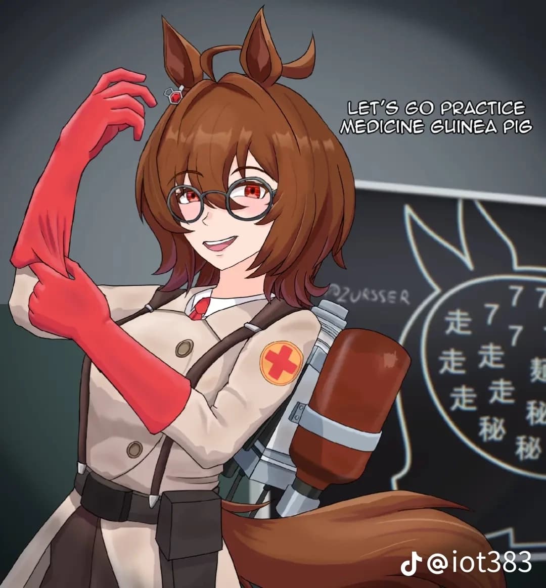 Thumbnail of Агнес Тахион