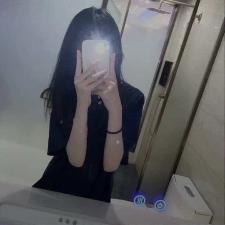 Thumbnail of Аишика Накамура