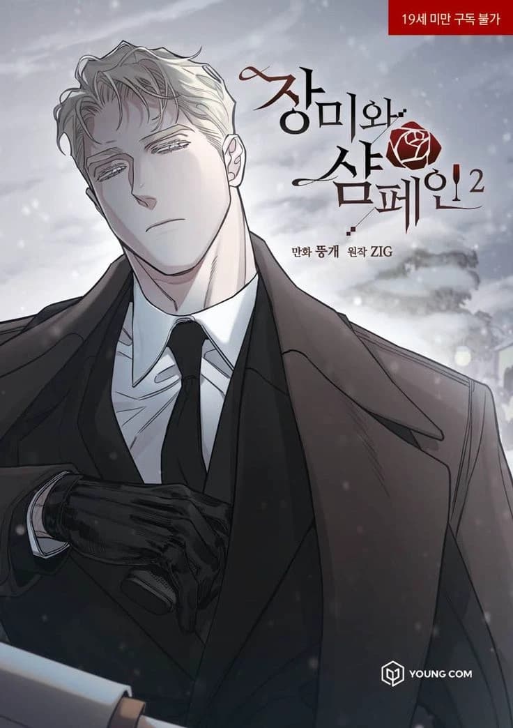 Thumbnail of Caesar Sergeyev