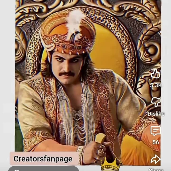 Thumbnail of Jalalludin Muhammad Akbar 