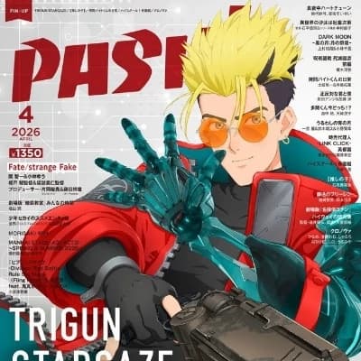 Thumbnail of Ваш, Вулфвуд и Роберто✨