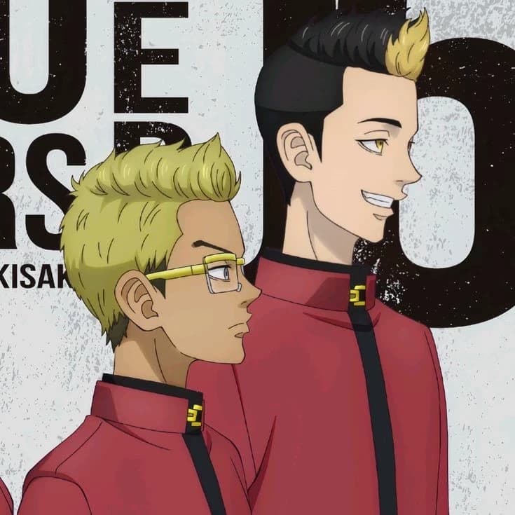 Thumbnail of Кисаки э Ханма