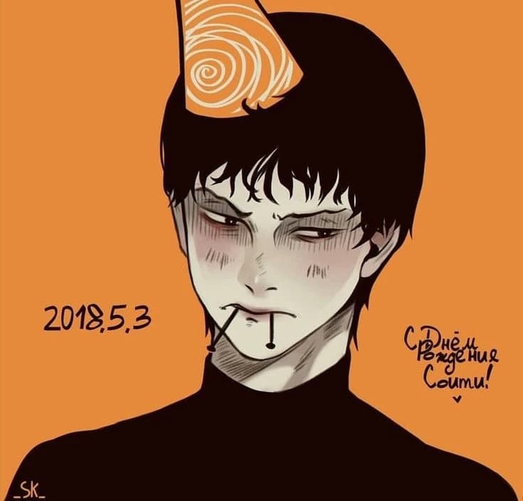 Thumbnail of ○ Соити Цудзи ○