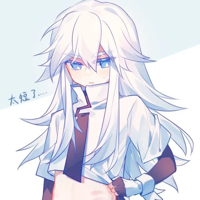 Thumbnail of Hanntor Aiko's twin sister