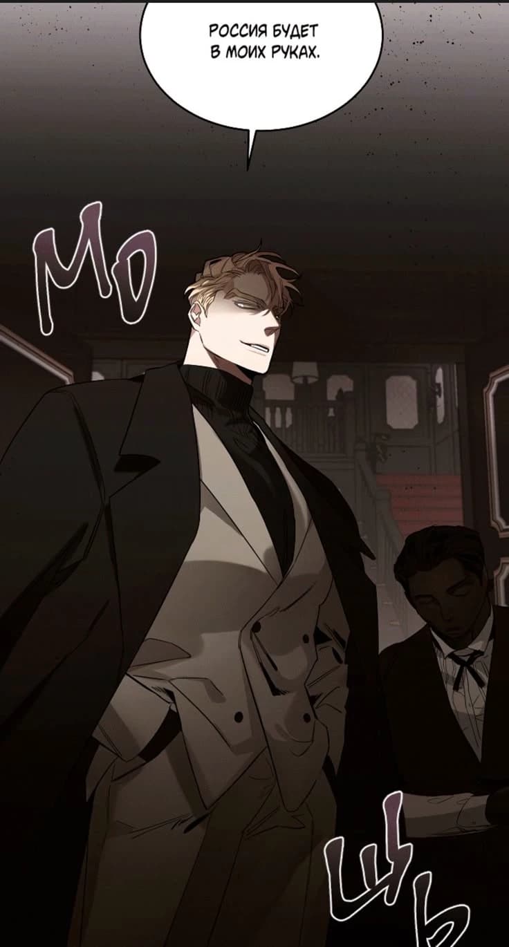 Thumbnail of Caesar