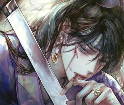 Thumbnail of Сонмин