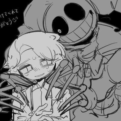 Thumbnail of Прототип мужа