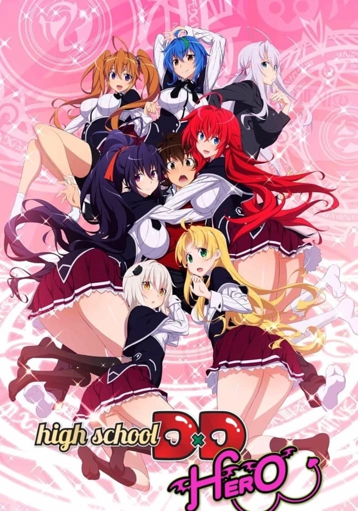 Thumbnail of Гарем